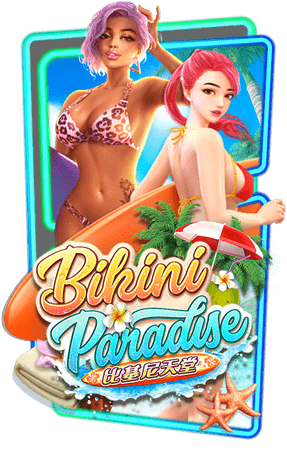 bikini paradise slot