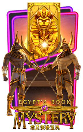 egypts book mystery slot